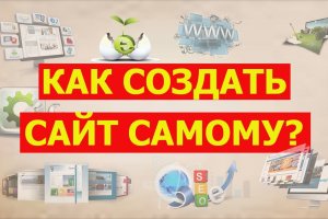 Сайт темная сторона blacksprut adress com