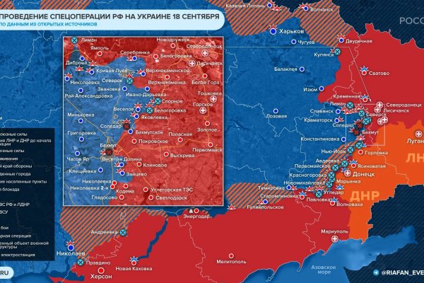 Как зарегистрироваться на блэкспруте по ссылке