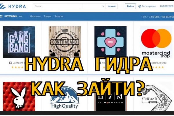 Блэкспрут зеркала bs2webes net