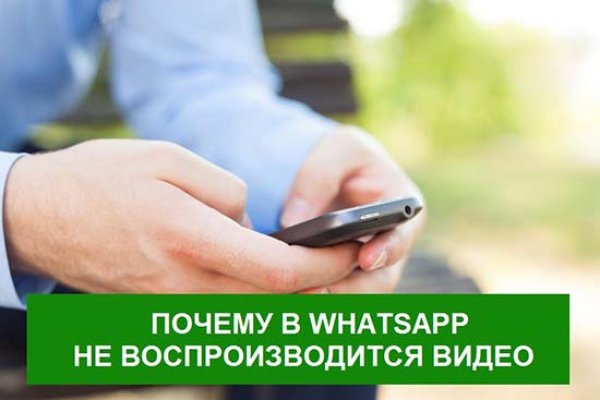 Сайт блэк спрут ссылка bs2web top