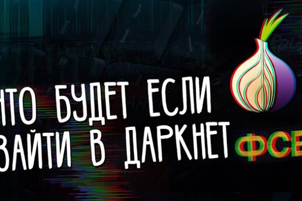 Сайт блэкспрут blacksprut adress com