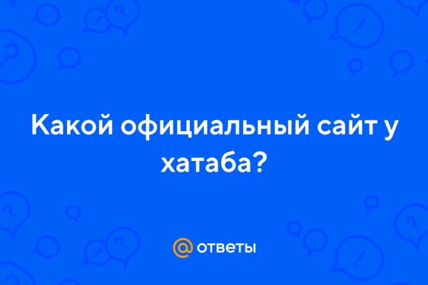 Блэкспрут bs2tor nl