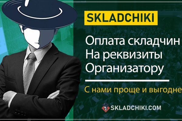 Не работает сайт блэкспрут blacksprut adress com