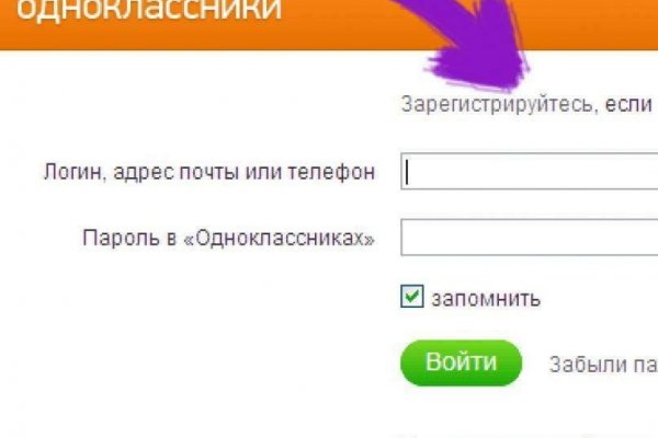 Http blacksprut com зеркало