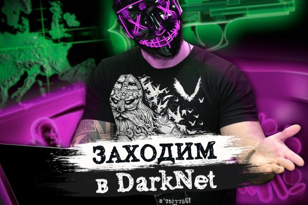 Как зайти через blacksprut blacksprut adress com