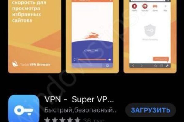 Логин пароль blacksprut bs2web top