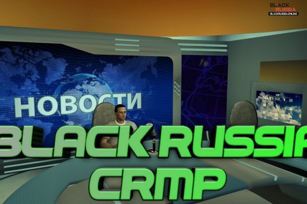 Рабочая ссылка на blacksprut bs2webes net