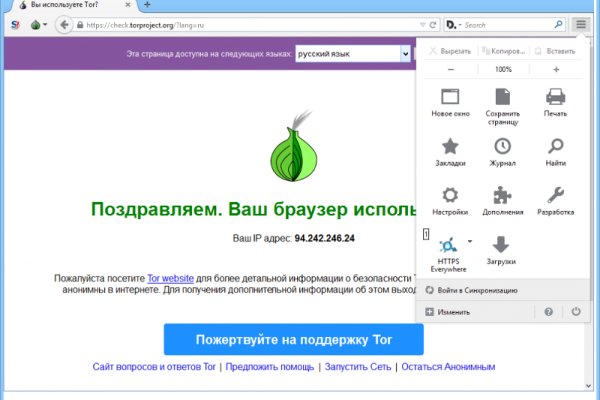 Логин пароль blacksprut 1blacksprut me