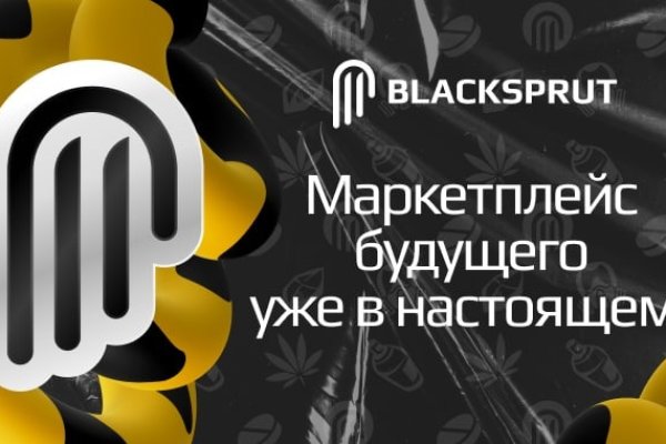 Bzg blacksprut com blacksprut adress com