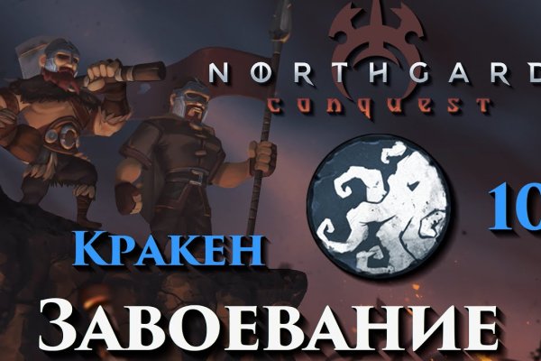 Ссылка на блэкспрут в тор torbazah